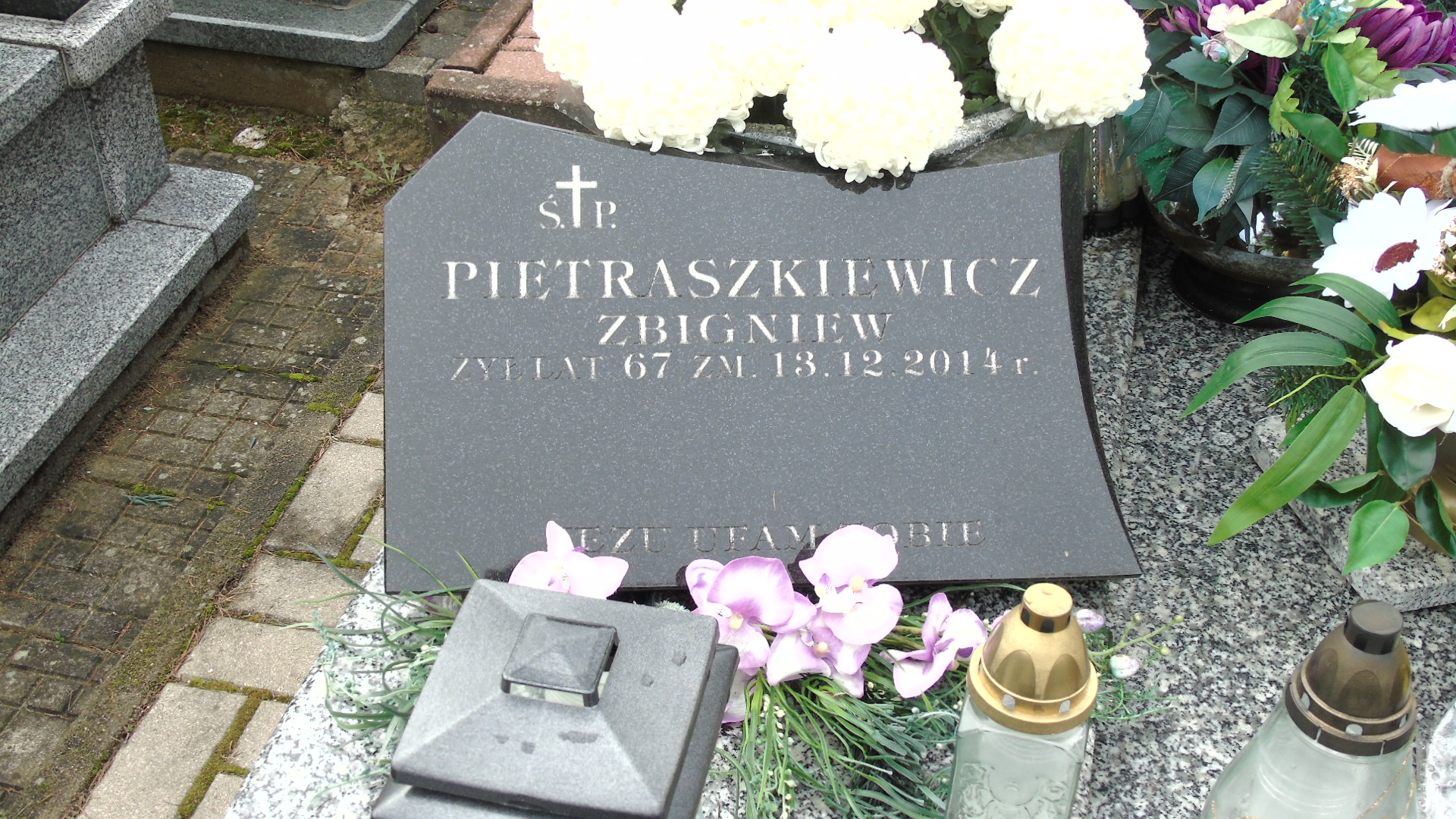 Witold Kreczko 1921 Białystok - Grobonet - Wyszukiwarka osób pochowanych