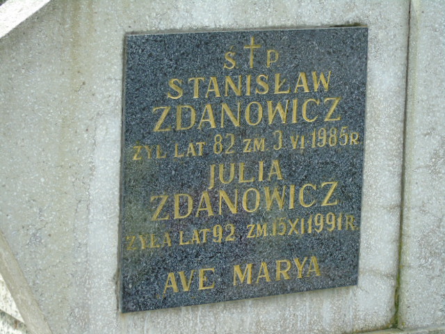 Irena Citko 1928 Białystok - Grobonet - Wyszukiwarka osób pochowanych