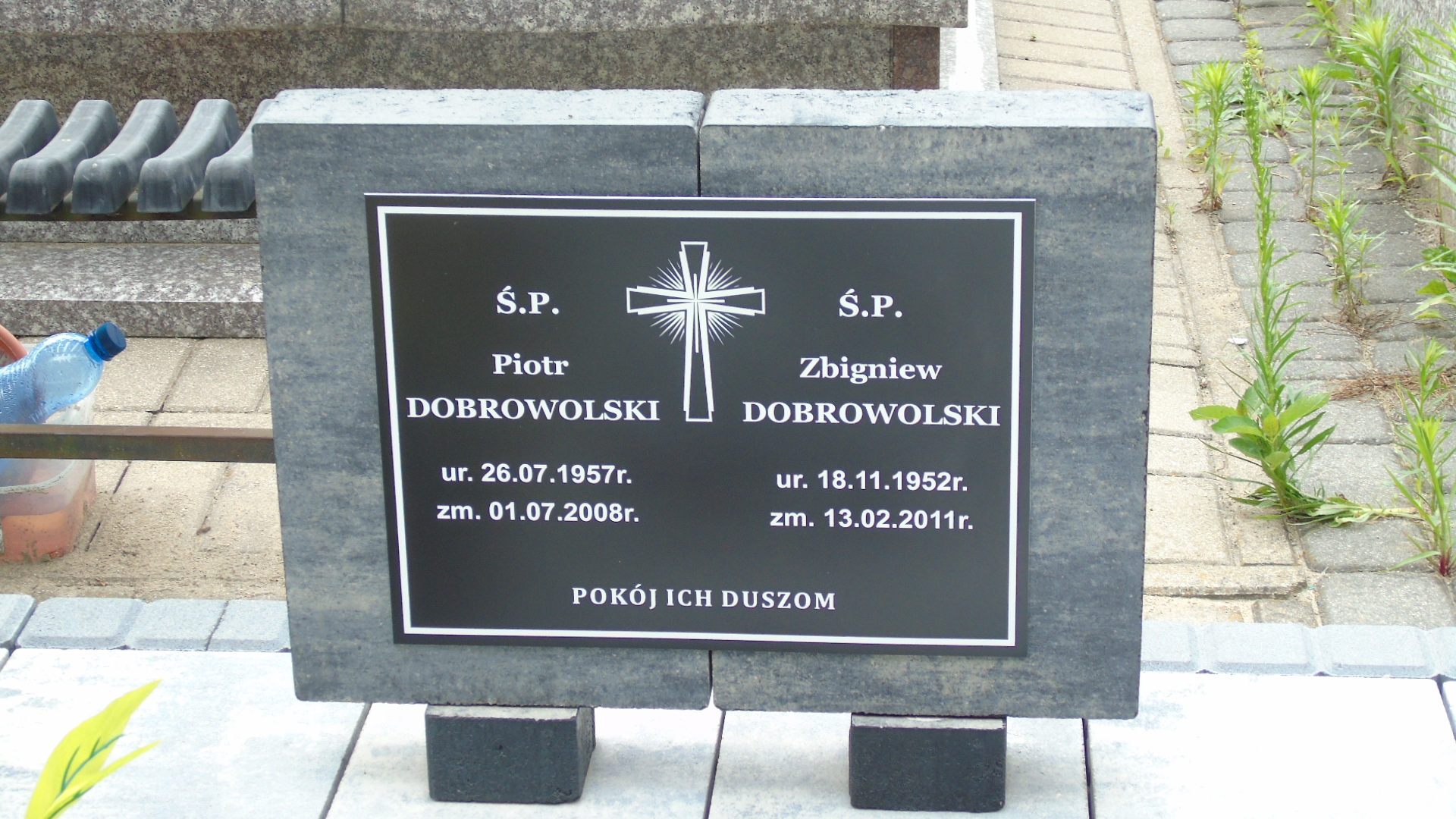 Henryk Dobrowolski 1954 Białystok - Grobonet - Wyszukiwarka osób pochowanych
