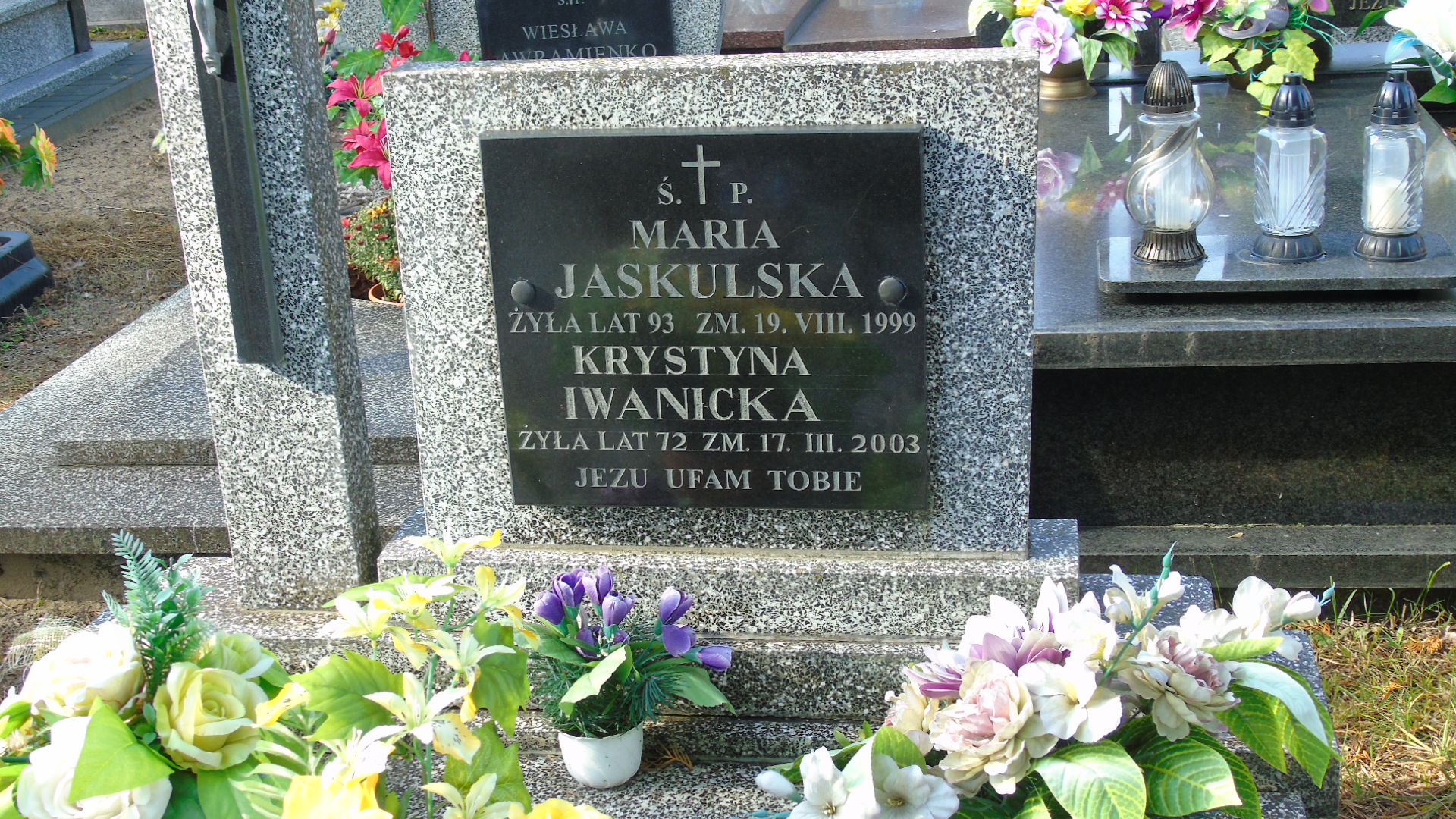 Krystyna Iwanicka 1931 Białystok - Grobonet - Wyszukiwarka osób pochowanych