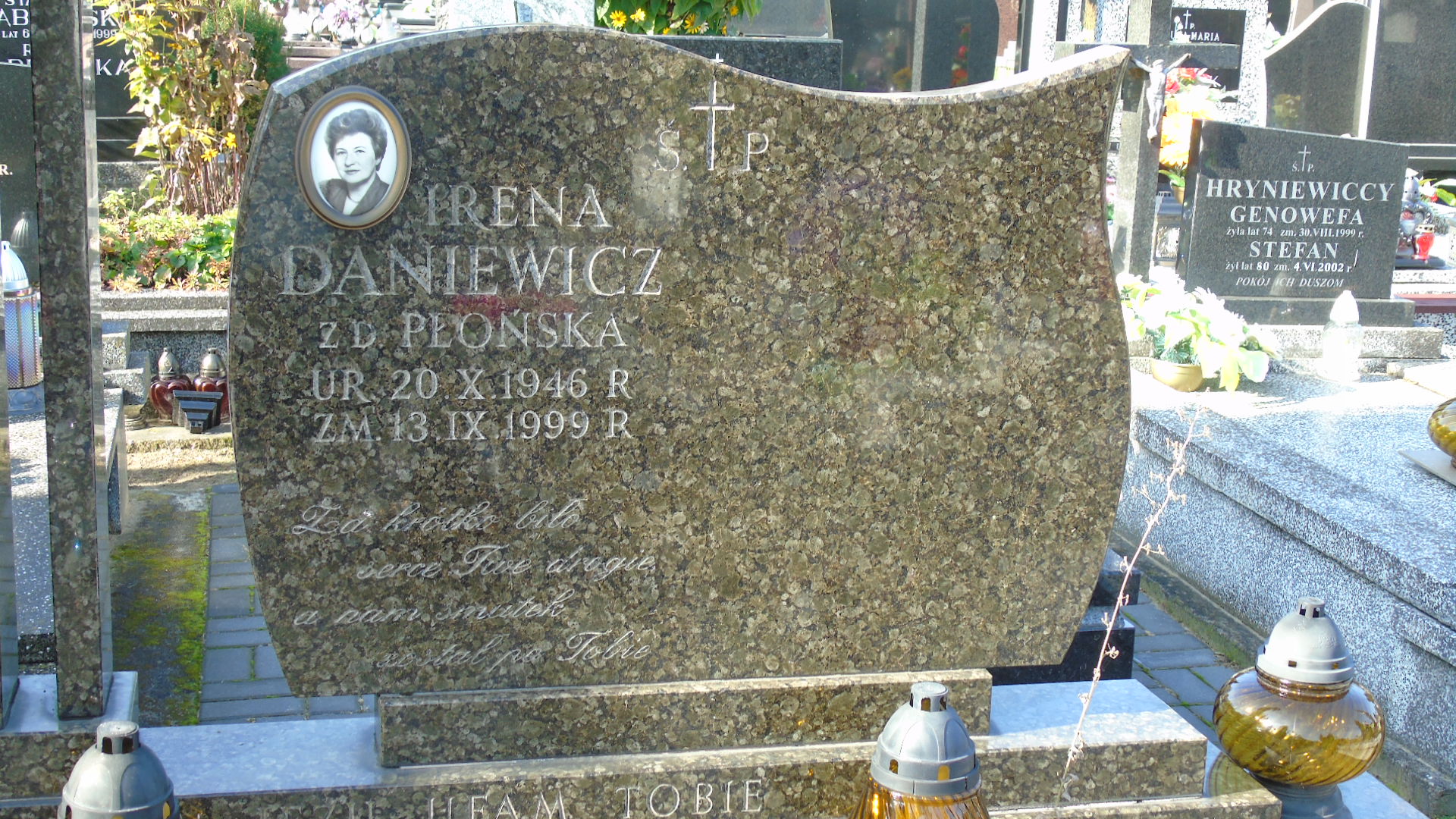 Jerzy Daniewicz 1943 Białystok - Grobonet - Wyszukiwarka osób pochowanych