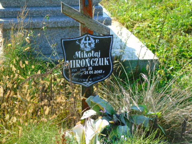 Mikołaj Mirończuk 1938 Białystok - Grobonet - Wyszukiwarka osób pochowanych